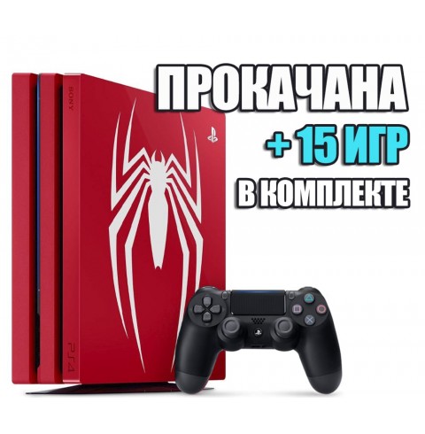 PlayStation 4 PRO Limited 1TB Б/У + 15 игр #613